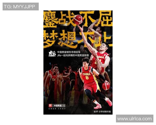 姚明如今的生活与事业转型揭秘他在篮球之外的精彩人生