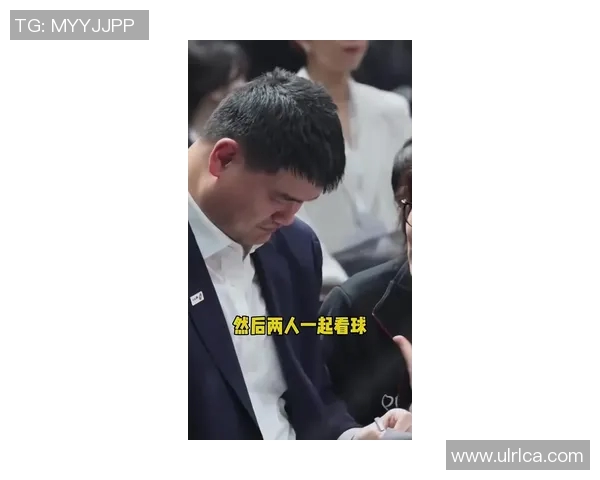 大爷偶遇姚明瞬间感动全场引发热议的温情故事