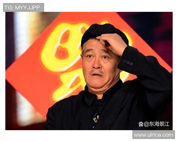 姚明与赵本山携手演绎幽默小品展现体育与艺术的完美结合