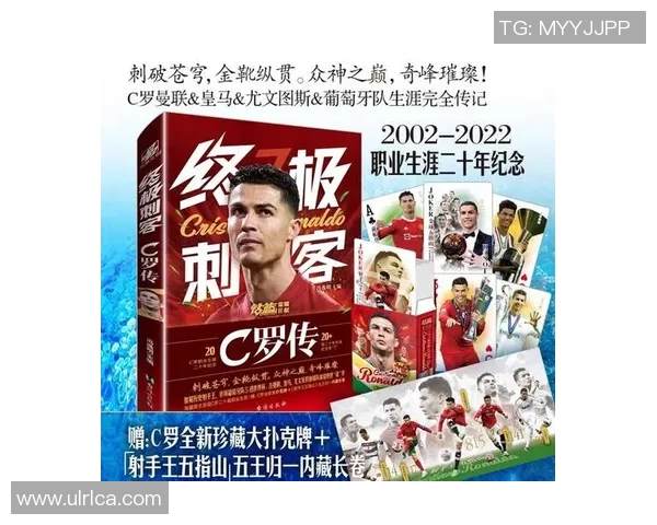 从白大褂到绿茵场医生如何蜕变为足球明星的传奇之路