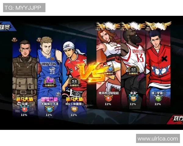 从街头到巅峰篮球明星的奋斗与荣耀之路