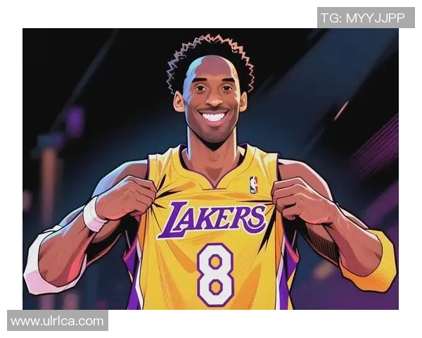 科比传奇篮球生涯的辉煌成就与影响力探讨